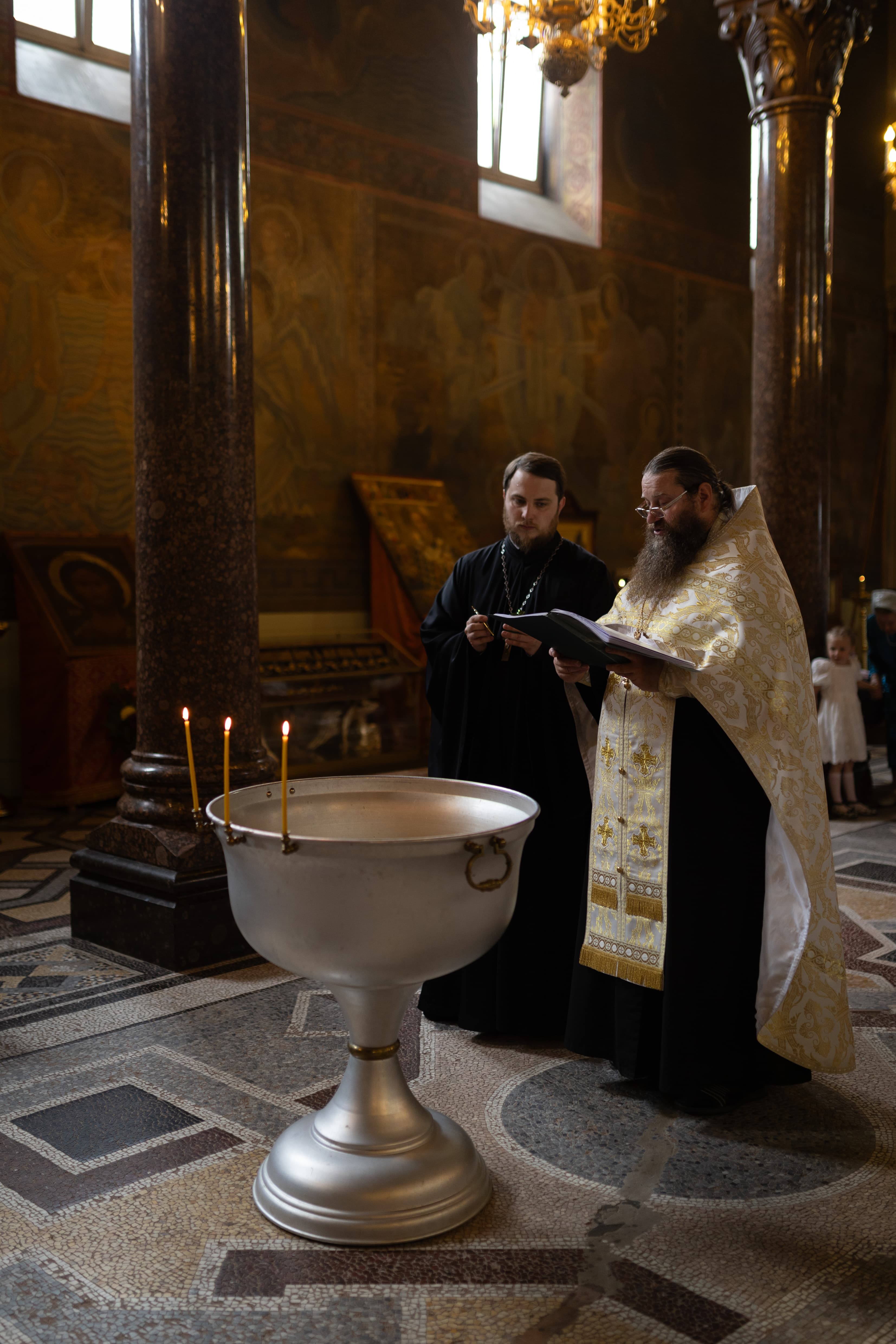 Baptism